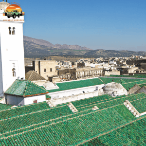 Al-Qarawiyyin Mosque