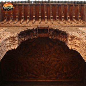 Saadian Tombs